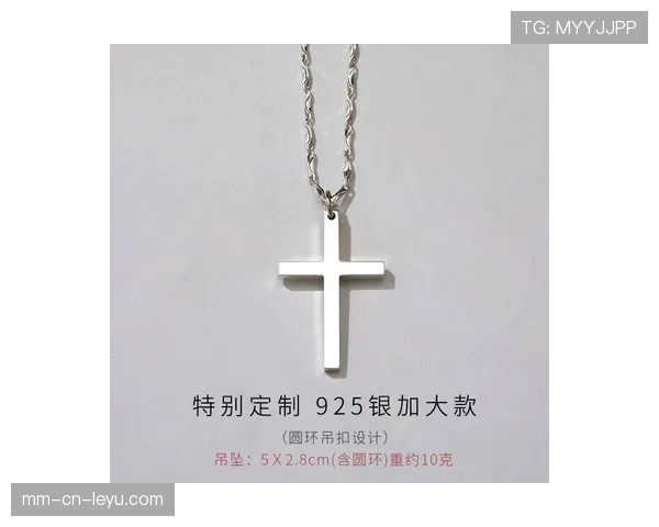 十字架项链在比赛中断裂的预兆解读,十字架项链的意义 十字架项链在比赛中断裂的预兆解读,十字架项链的意义